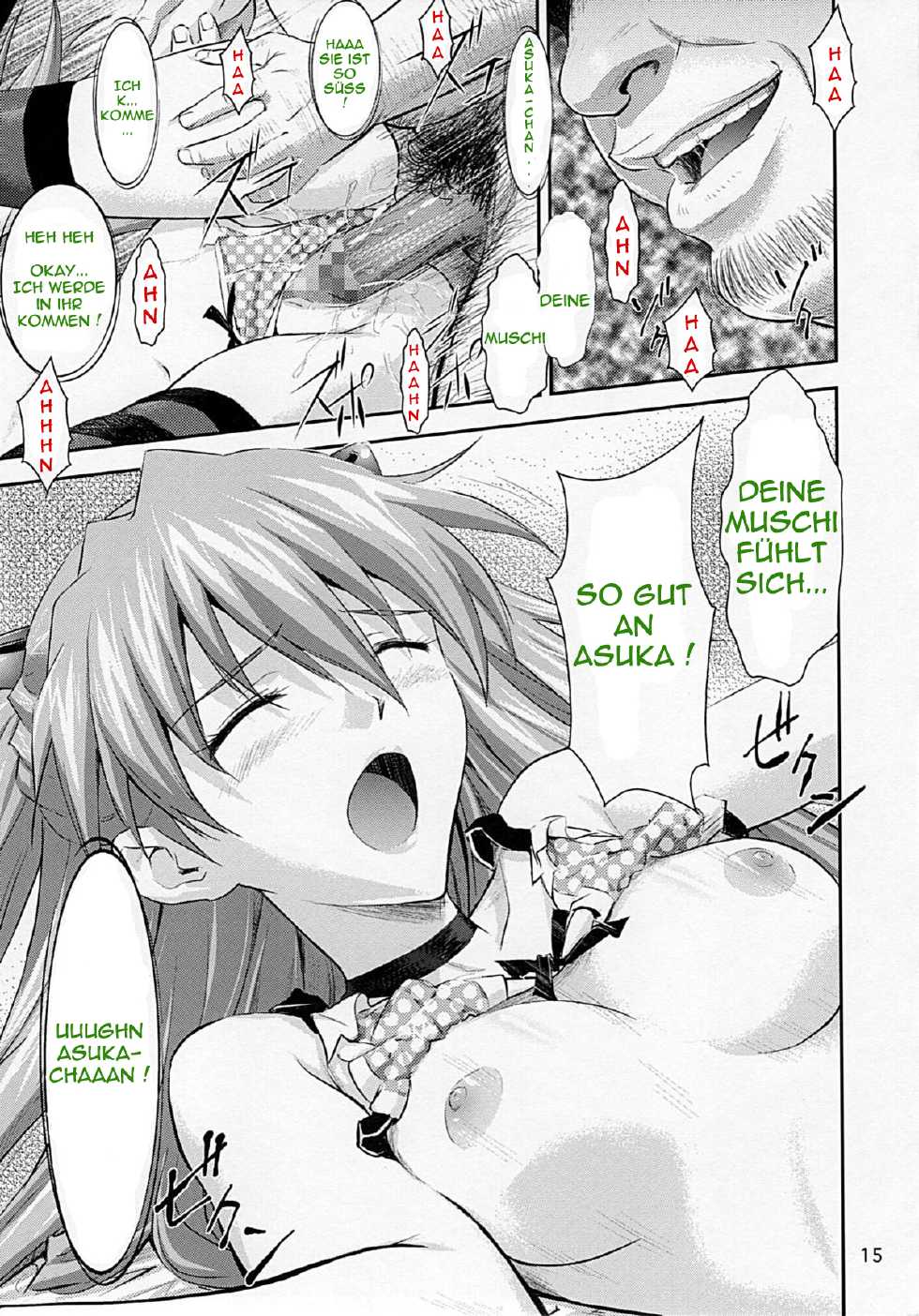 (C78) [Nakayohi (Izurumi)] Rental Asuka (Neon Genesis Evangelion) [German] {Deutsche-Doujins.com} - Page 15