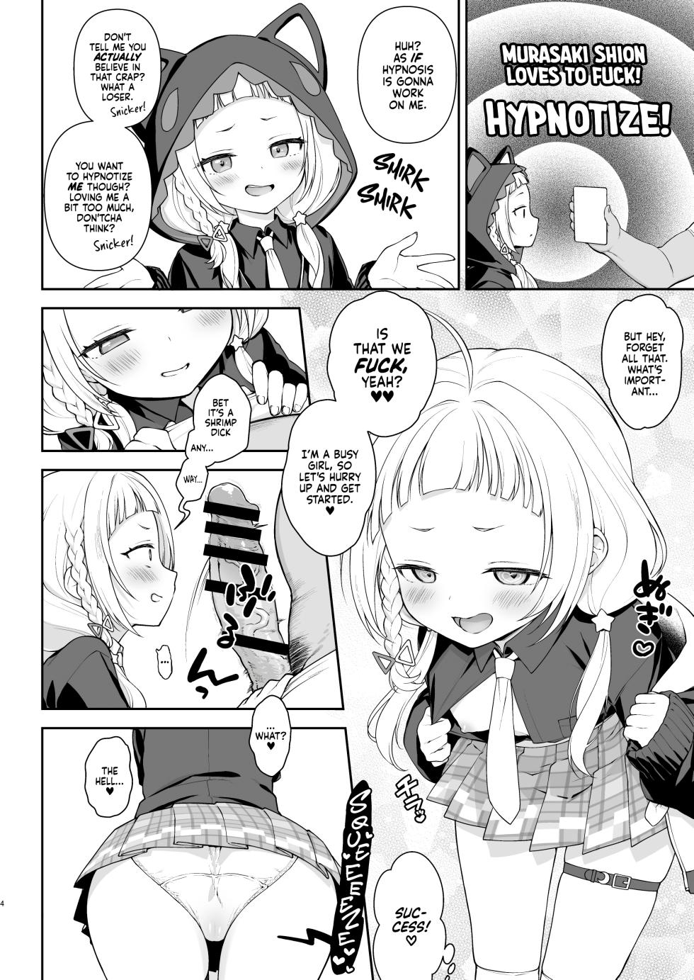 [Kaniya (Kanyapyi)] Saimin Sex de Shion-chan o Gaki Onaho ni Suru Hon | Fucking Shion With Hypnosis Till I've Got Me a Brat Cocksleeve (Murasaki Shion) [English] [Mesugaki + Xzosk] [Digital] - Page 4