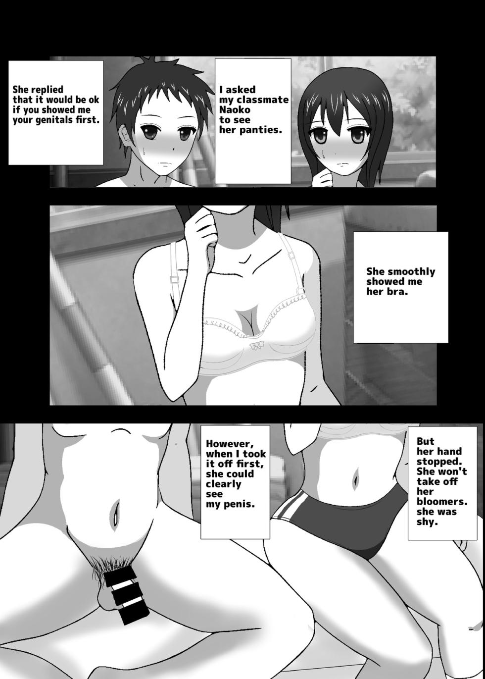 A gymnasium for just two people - Page 2