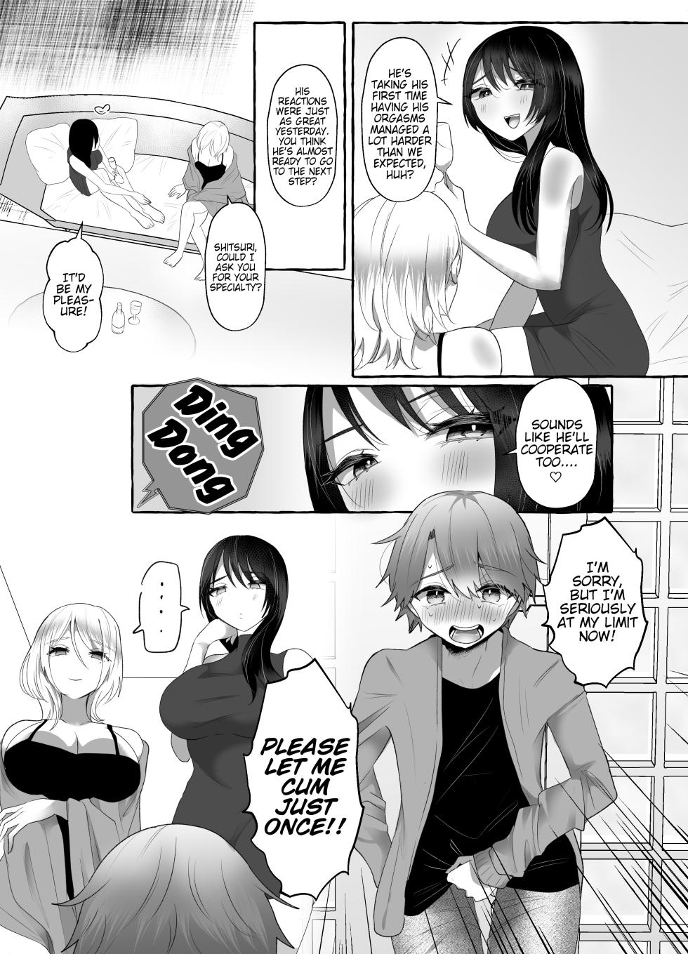 [Dokutoku no M (Various)] M-o Muke Zasshifuu Doujinshi Dokutoku no Magazine Vol. 7 [English] [Pangean] (Ongoing) - Page 7