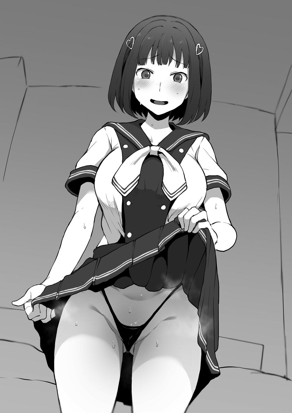 (C103) [Doushia (Terasu MC)] Yarichin kara Imouto to Osananajimi no Honnou Mukidashi na Shashin o Katte Shikoru Hon (LoveR) [Chinese] [無邪気漢化組] - Page 37