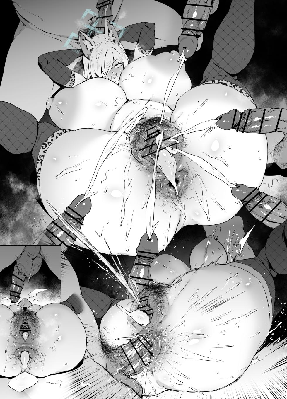 [38] Kanna (Blue Archive) - Page 28