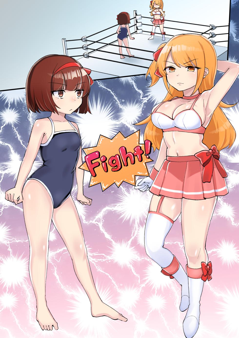 [アマイ少女工房(雨居めいでん)]下剋上物語～イかせた数だけ地位の上がる学園～ - Page 10