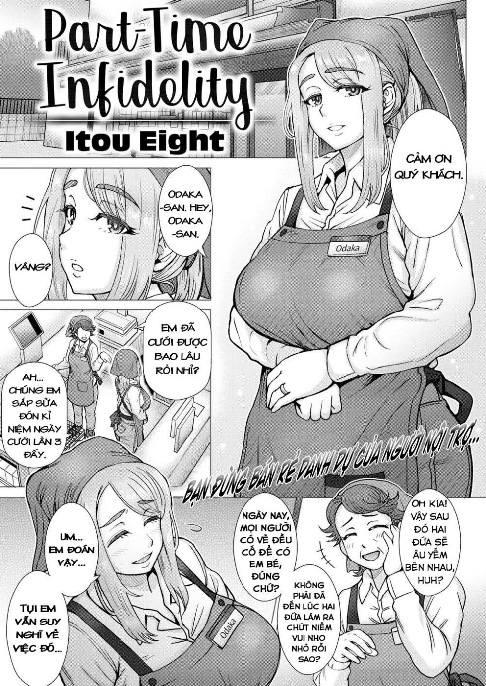 [Itou Eight] Part-Time Infidelity [Vietnamese] - Page 1