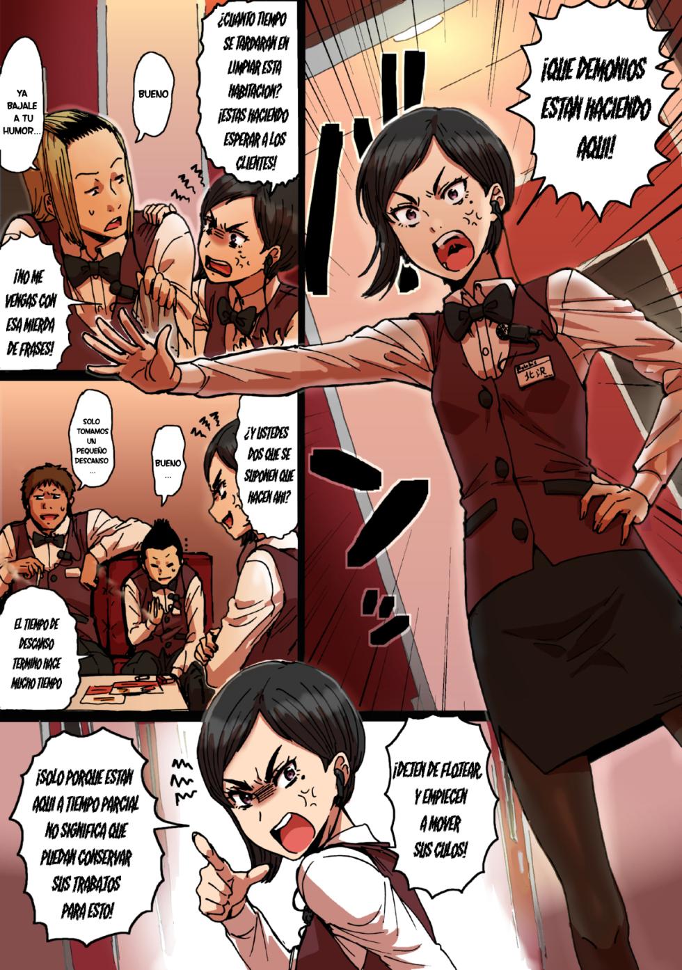 Shunkan Yokujou ToroToro Spray Kuchiurusai Onna Joushi Hen - Page 4