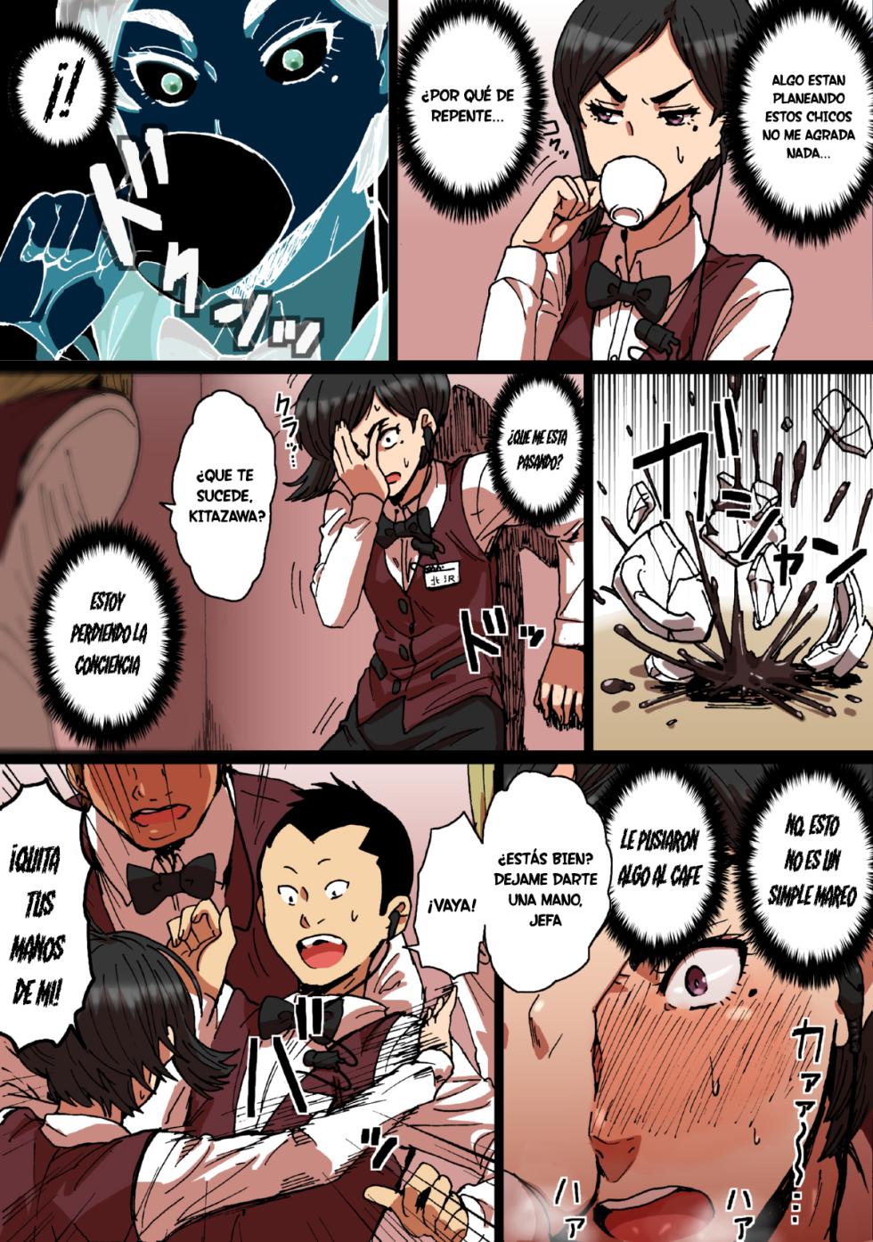 Shunkan Yokujou ToroToro Spray Kuchiurusai Onna Joushi Hen - Page 9