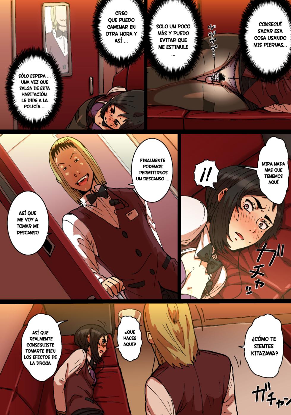 Shunkan Yokujou ToroToro Spray Kuchiurusai Onna Joushi Hen - Page 19