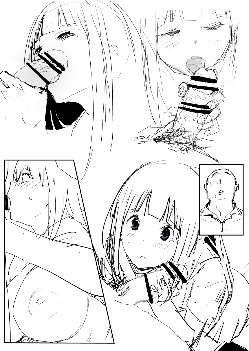 [Oninarasu] 0.0(1/19) (Hyouka) [English] [Gagak_Ireng] - Page 24