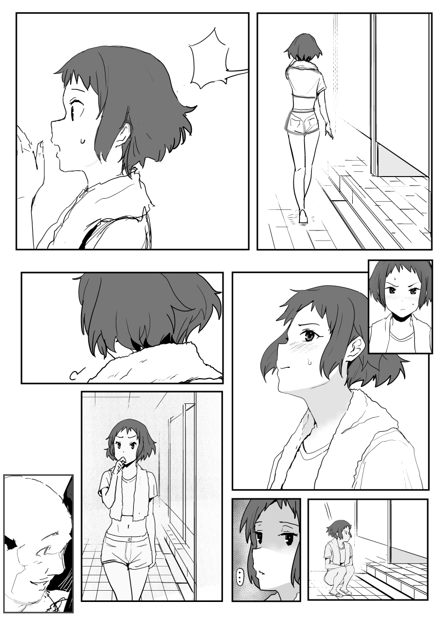 [Oninarasu] 0.0(1/19) (Hyouka) [English] [Gagak_Ireng] - Page 31