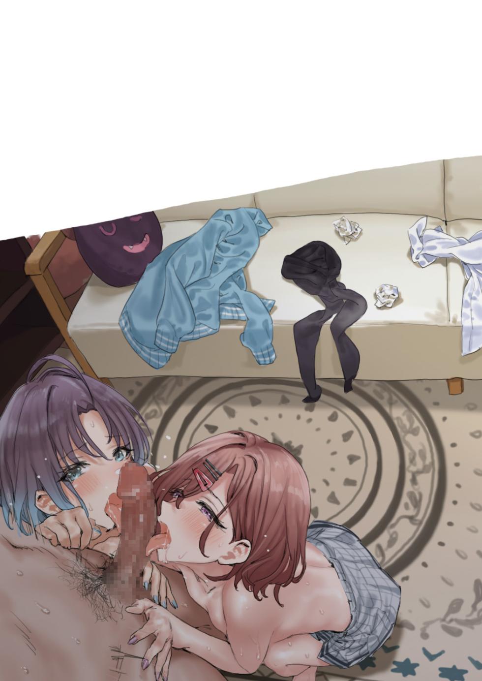 [Hame Dragon] Idol-tachi no Shiroi Ero Ehon (THE iDOLM@STER Series) - Page 33