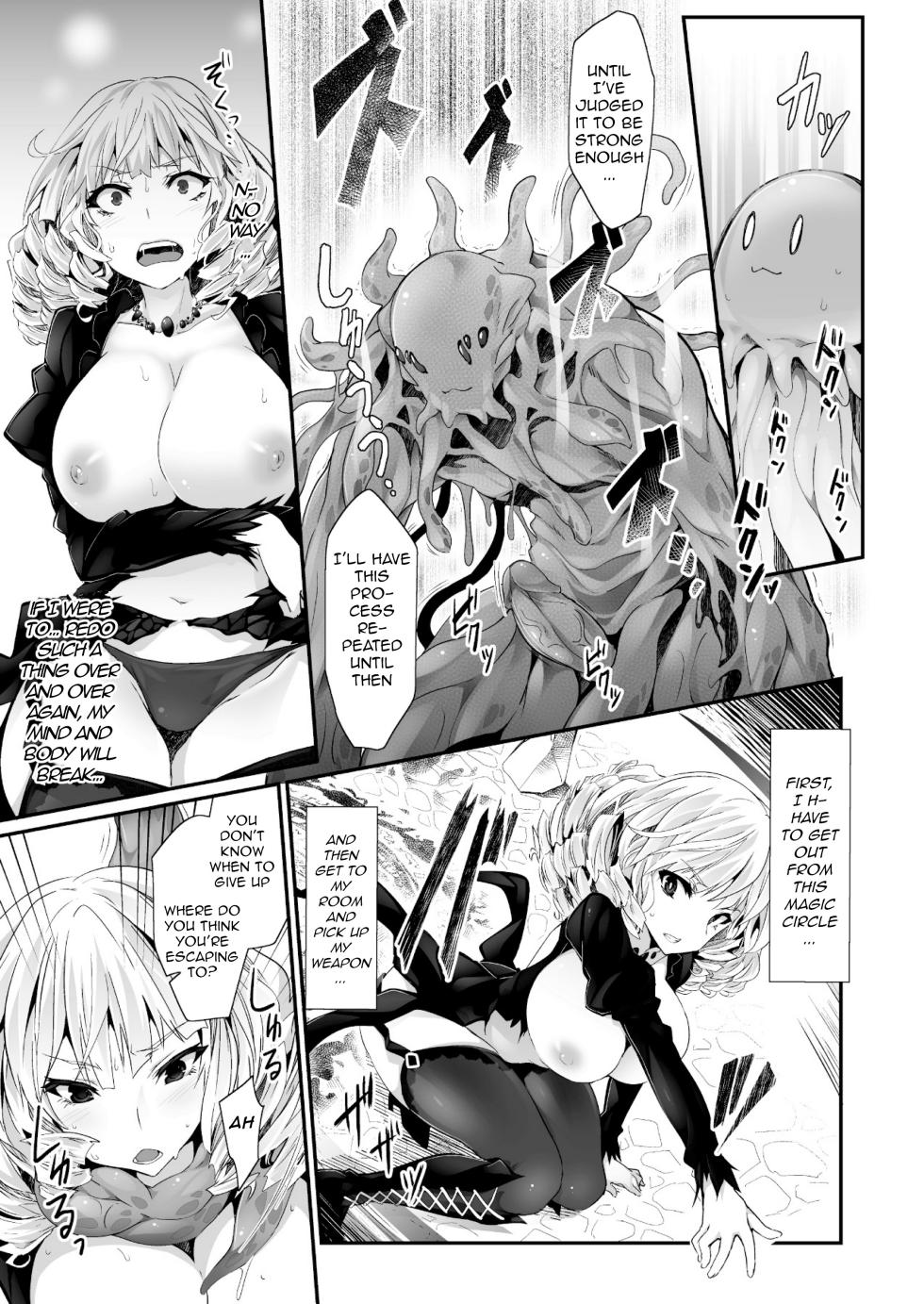 [Tousen] Kinki no Kouhai Majutsu | Taboo Mating Magic (2D Dream Magazine 2014-06 Vol. 76) [Eng] [q91] - Page 11