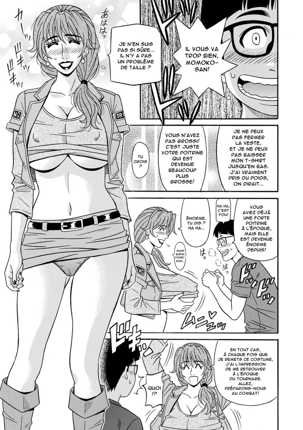 [Ozaki Akira] Shuugou Seyo! Drift V Ch.1-7 [French] [Anatoh] [Digital] - Page 11