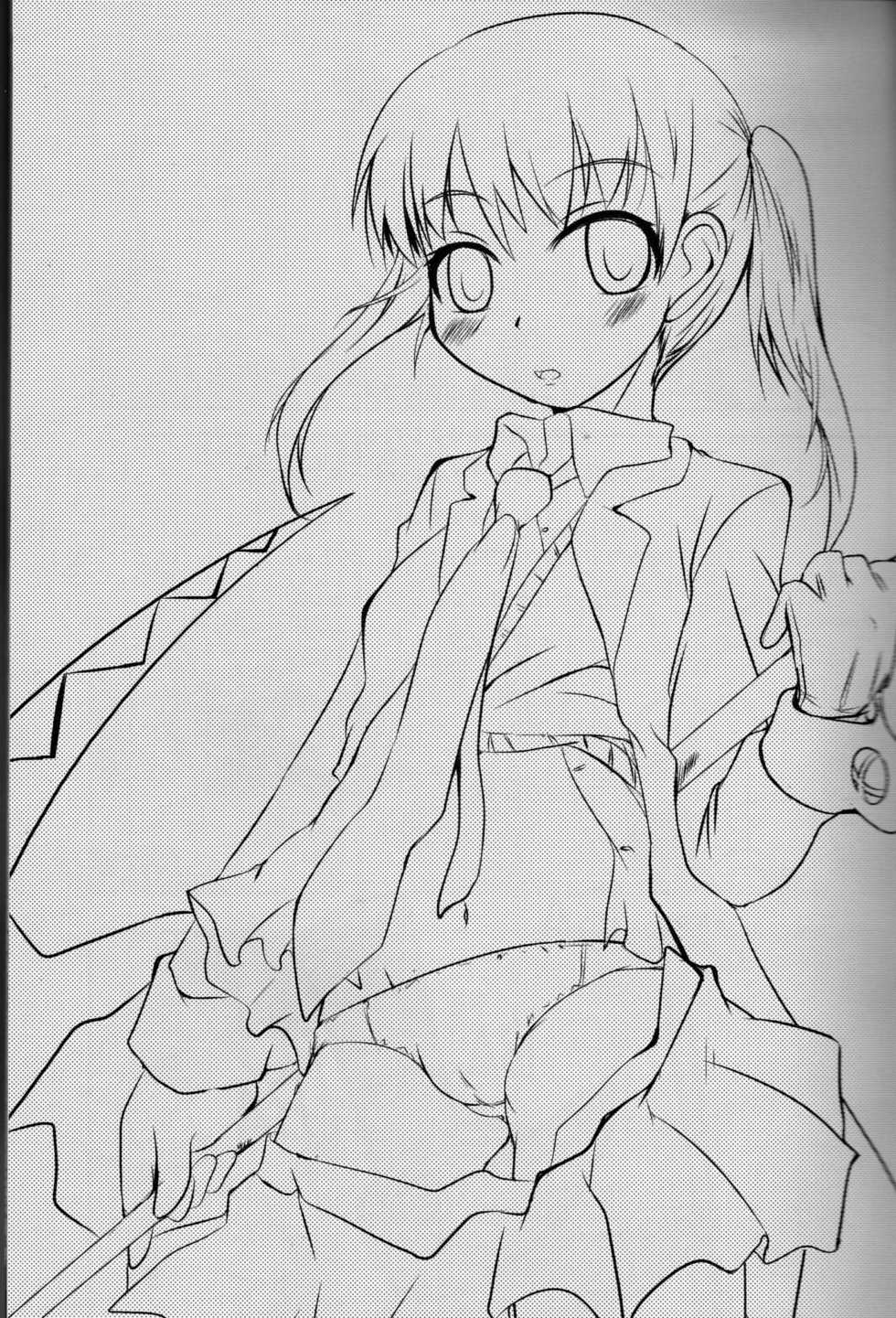 (SC40) [SOUND STICKER (Yoshida Masahiko)] Nanchatte Yuutousei (Soul Eater) - Page 2