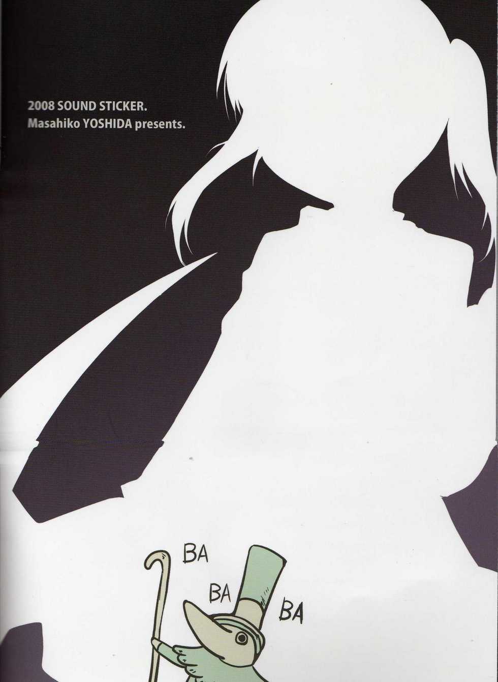 (SC40) [SOUND STICKER (Yoshida Masahiko)] Nanchatte Yuutousei (Soul Eater) - Page 22