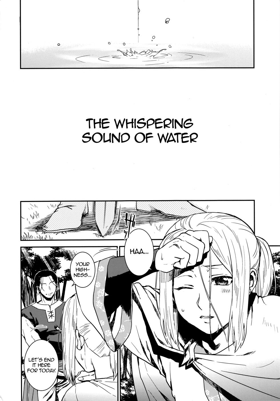 (C90) [Kyusuisei Polymer (Kyusui)] Sasameku Mizuoto | The Whispering Sound of Water (Arslan Senki) [English] [alparslan] - Page 3