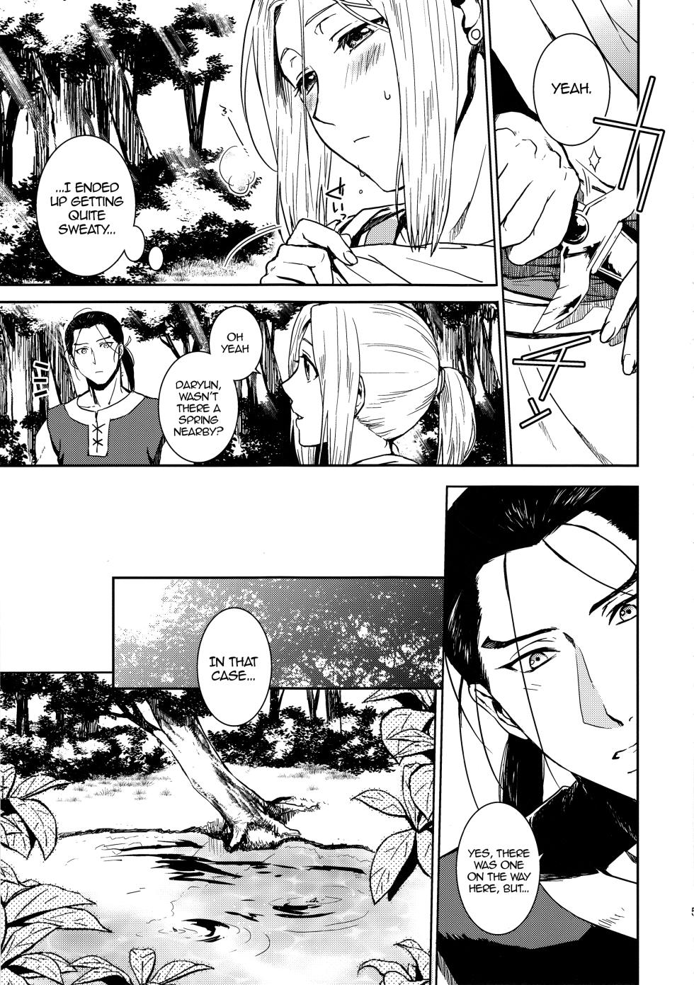 (C90) [Kyusuisei Polymer (Kyusui)] Sasameku Mizuoto | The Whispering Sound of Water (Arslan Senki) [English] [alparslan] - Page 4