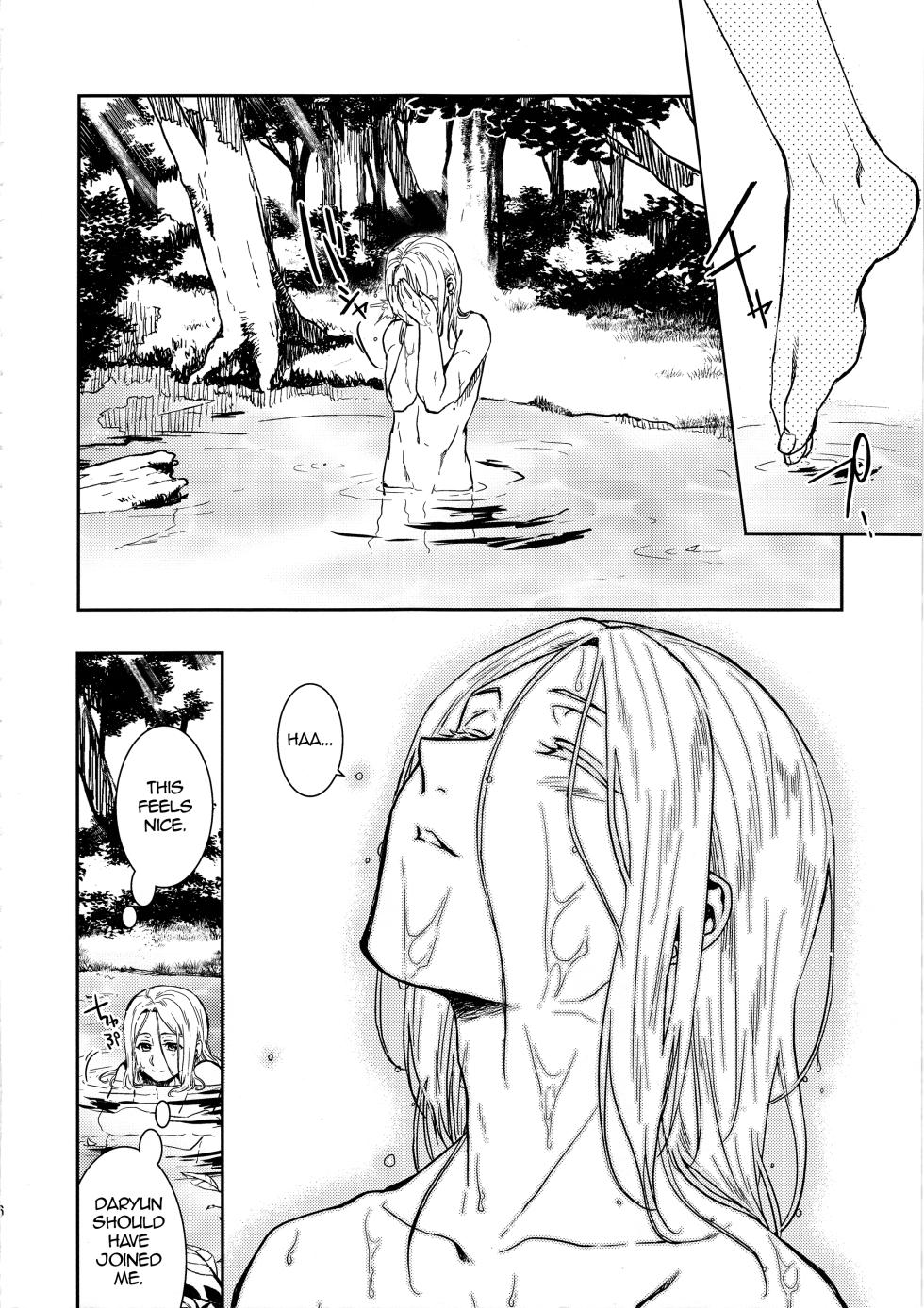 (C90) [Kyusuisei Polymer (Kyusui)] Sasameku Mizuoto | The Whispering Sound of Water (Arslan Senki) [English] [alparslan] - Page 5