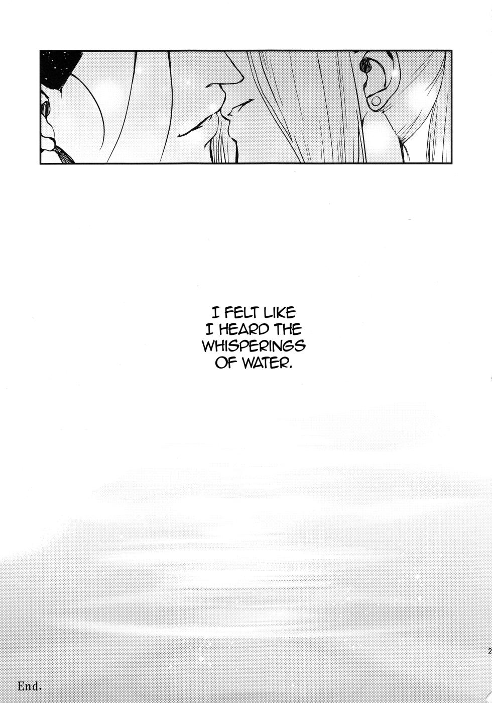 (C90) [Kyusuisei Polymer (Kyusui)] Sasameku Mizuoto | The Whispering Sound of Water (Arslan Senki) [English] [alparslan] - Page 20