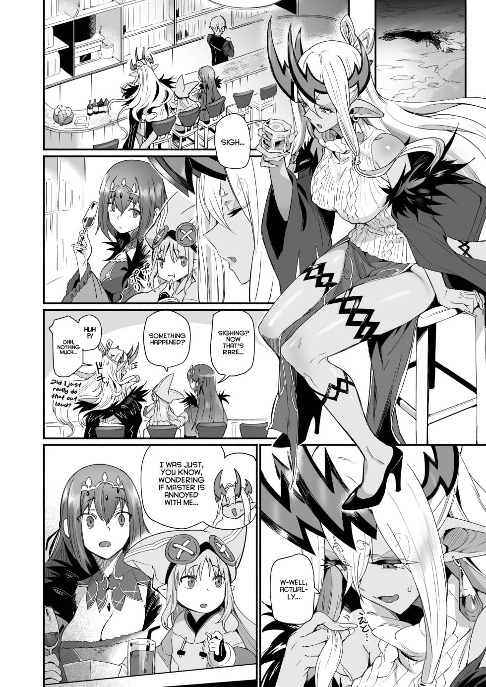 [Marutori no Chazuke (Torichamaru)] Ibuki Doji wa Amaetai | Ibuki Doji Wants to Be Pampered (Fate/Grand Order) [English] [Project Valvrein] [Digital] - Page 3