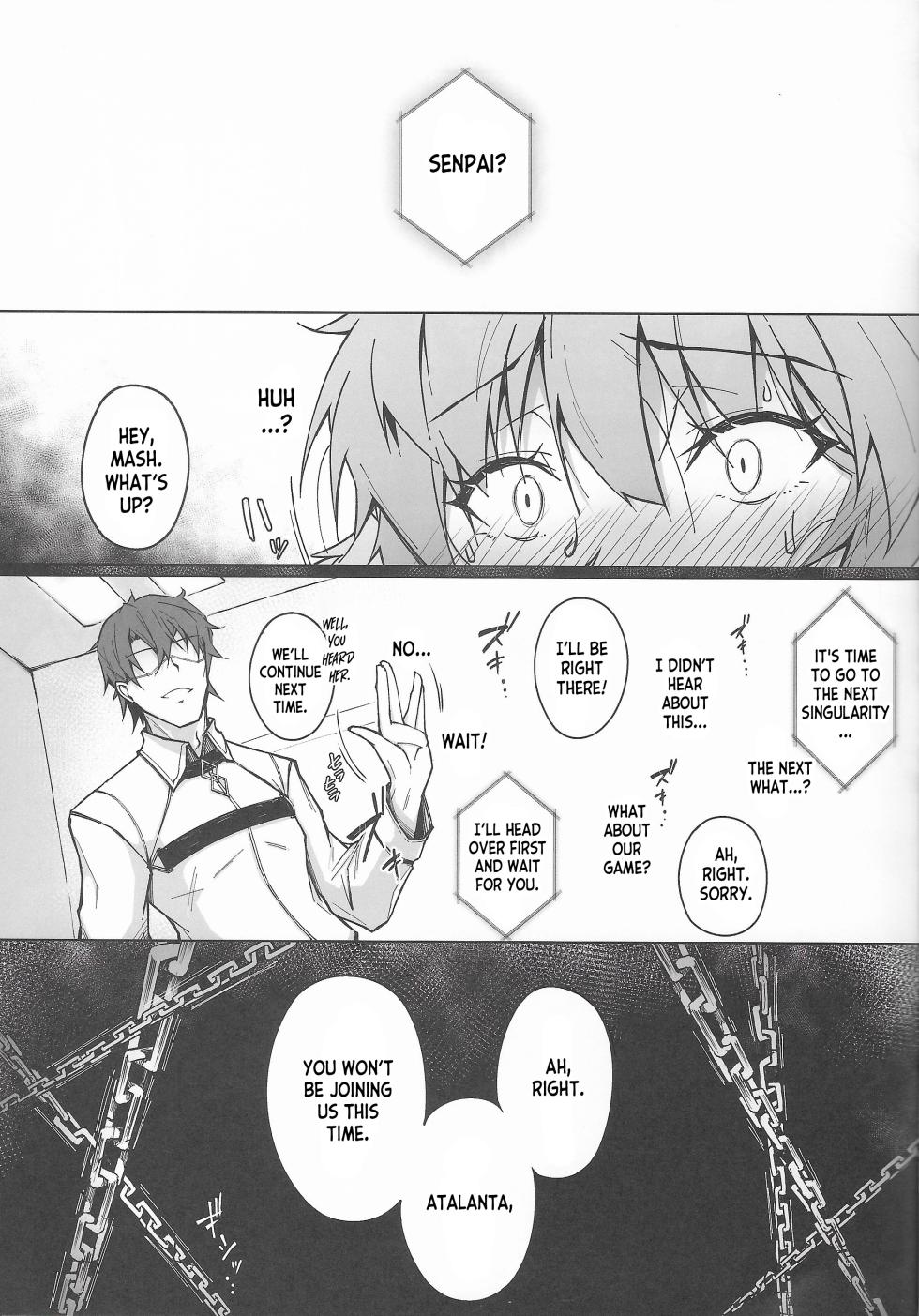 (C100) [eK-SHOP (Tsuizi)] C100 Kaijou Gentei Omakebon Acolasia Catastrophe -Inda no Yabumi- (Fate Grand Order) [English] [desudesu] - Page 13