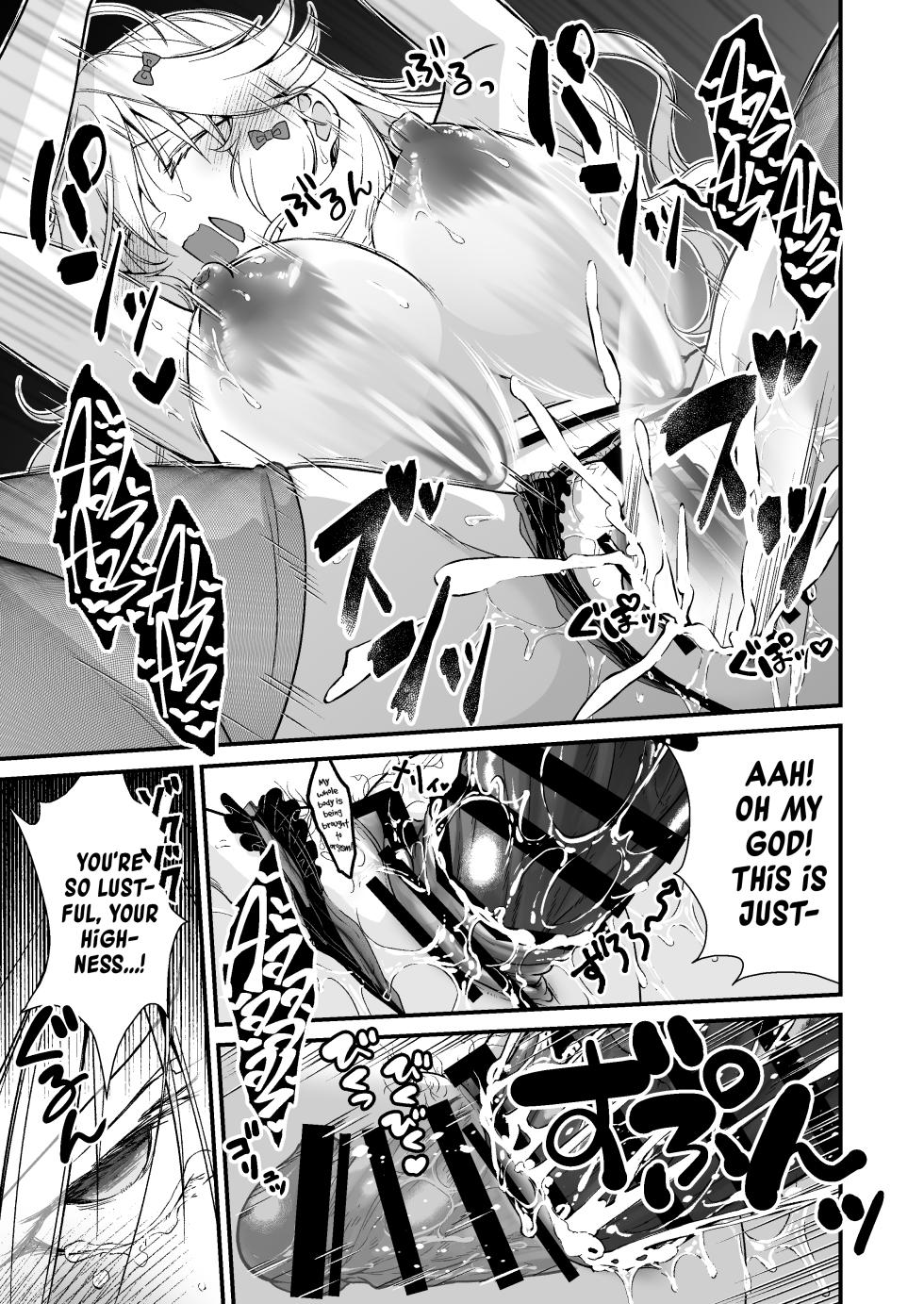 [Whisp (Ariichi Kyuu)] Nemuri Hime no, Mucchimuchi na Karada de Shasei no Osewa shite Morau | Let A Sleeping Princess Care For Your Ejaculation Needs With Her Voluptuous Body [English] [A Cool Person] [Digital] - Page 21