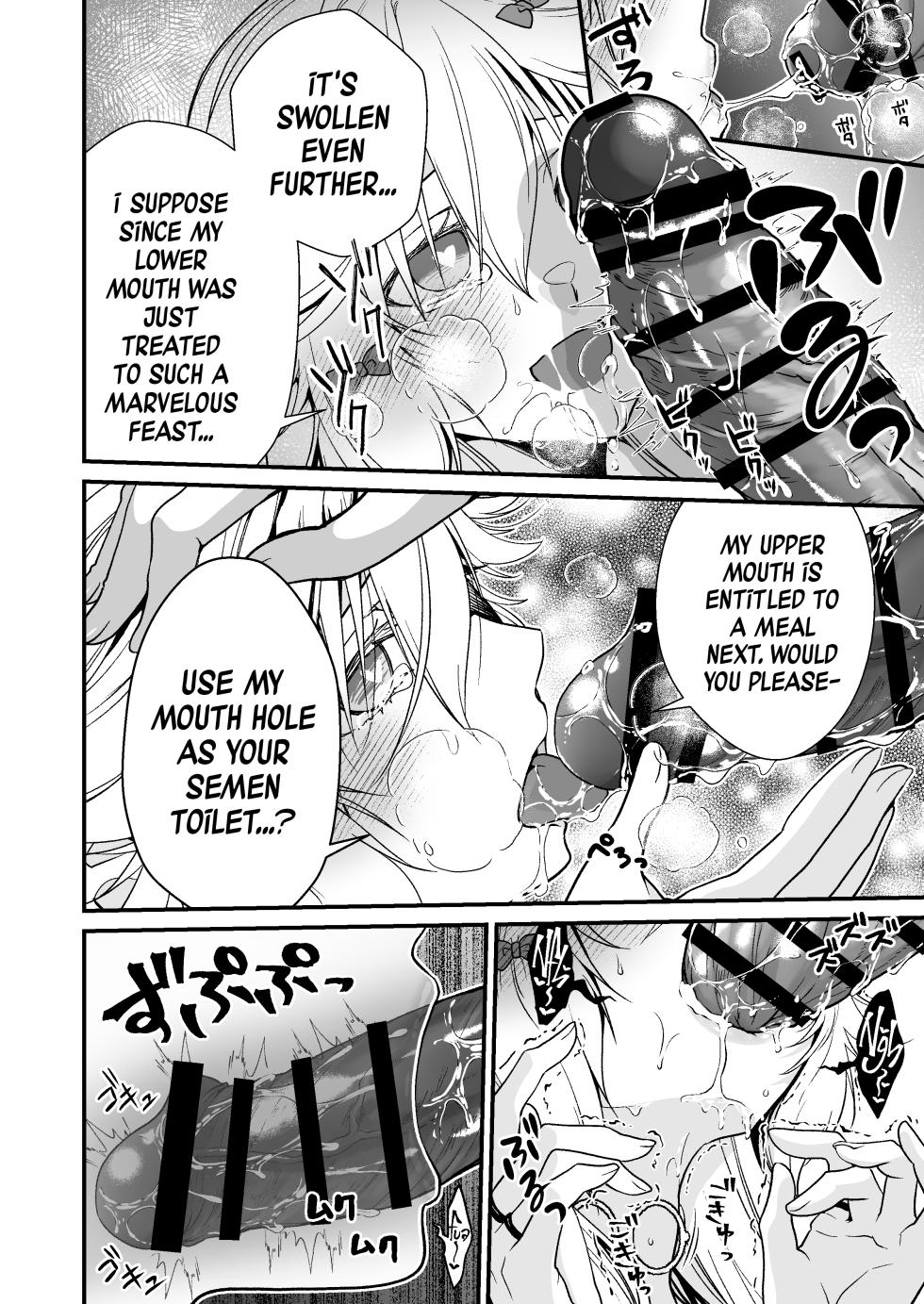 [Whisp (Ariichi Kyuu)] Nemuri Hime no, Mucchimuchi na Karada de Shasei no Osewa shite Morau | Let A Sleeping Princess Care For Your Ejaculation Needs With Her Voluptuous Body [English] [A Cool Person] [Digital] - Page 28