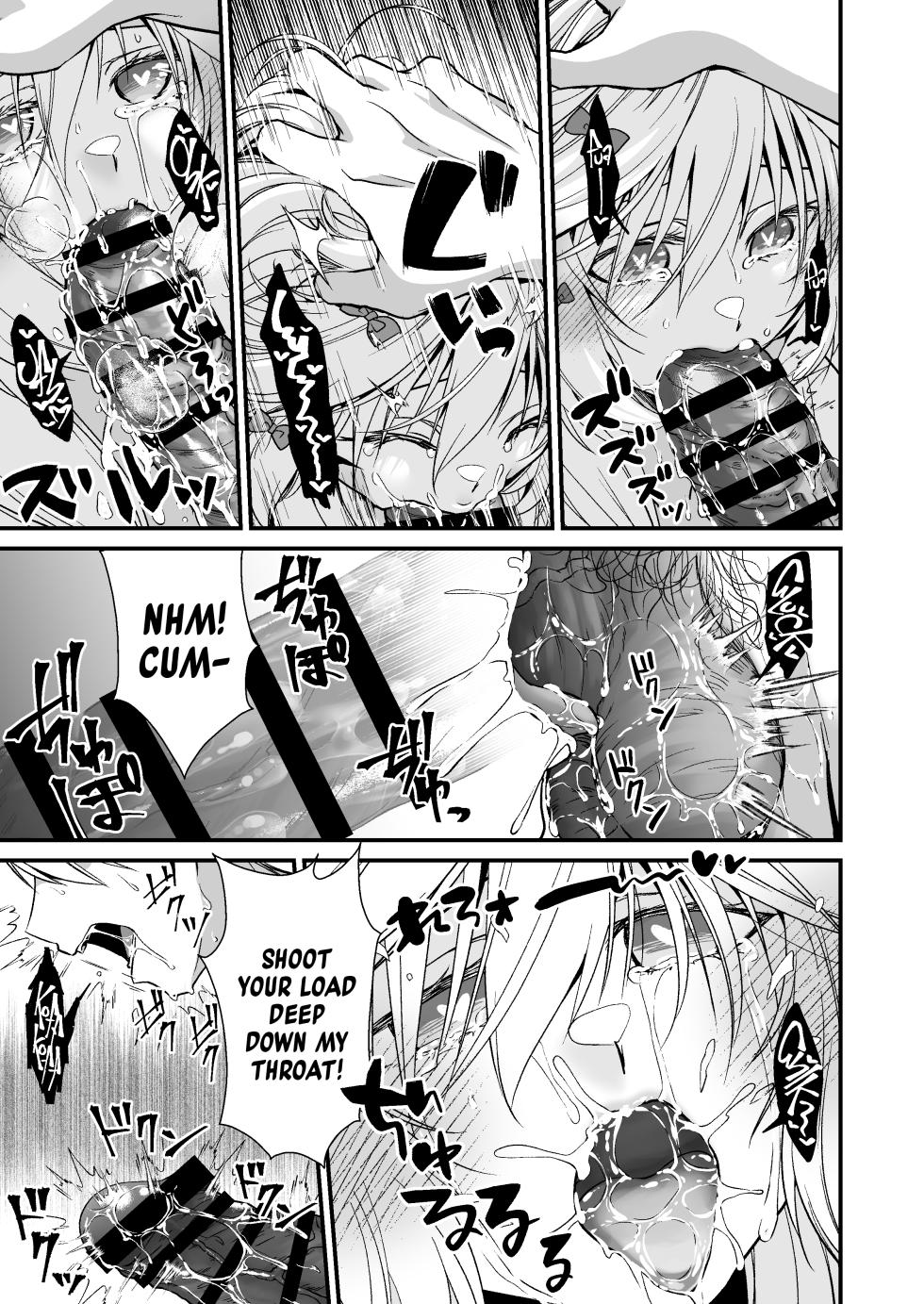 [Whisp (Ariichi Kyuu)] Nemuri Hime no, Mucchimuchi na Karada de Shasei no Osewa shite Morau | Let A Sleeping Princess Care For Your Ejaculation Needs With Her Voluptuous Body [English] [A Cool Person] [Digital] - Page 29