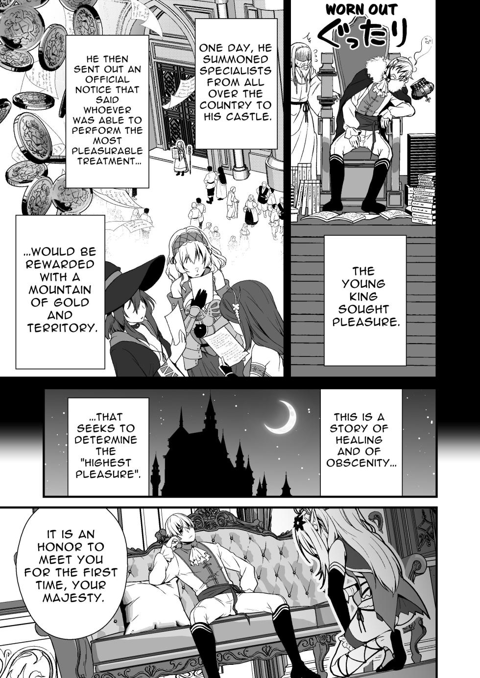 [Whisp (Ariichi Kyuu)] Loli Elf no Healer ni Tansan Shasei shite moratte Tanetsuke Kongan Ecchi | Little Elf's Carbonated Cumsqueeze [English] [tsuyoshi] - Page 2