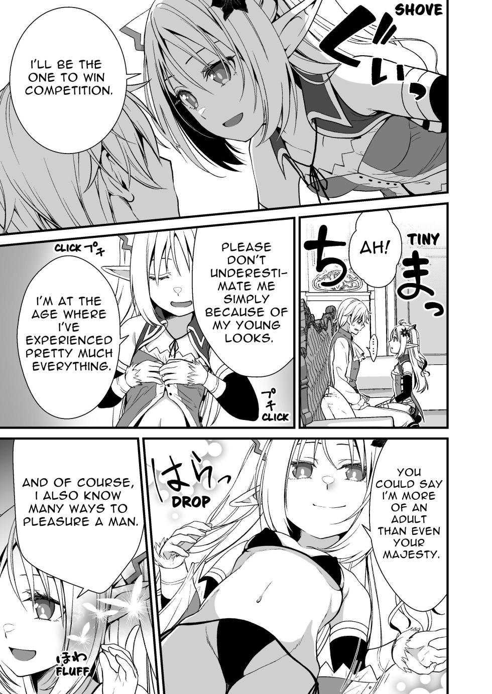 [Whisp (Ariichi Kyuu)] Loli Elf no Healer ni Tansan Shasei shite moratte Tanetsuke Kongan Ecchi | Little Elf's Carbonated Cumsqueeze [English] [tsuyoshi] - Page 4