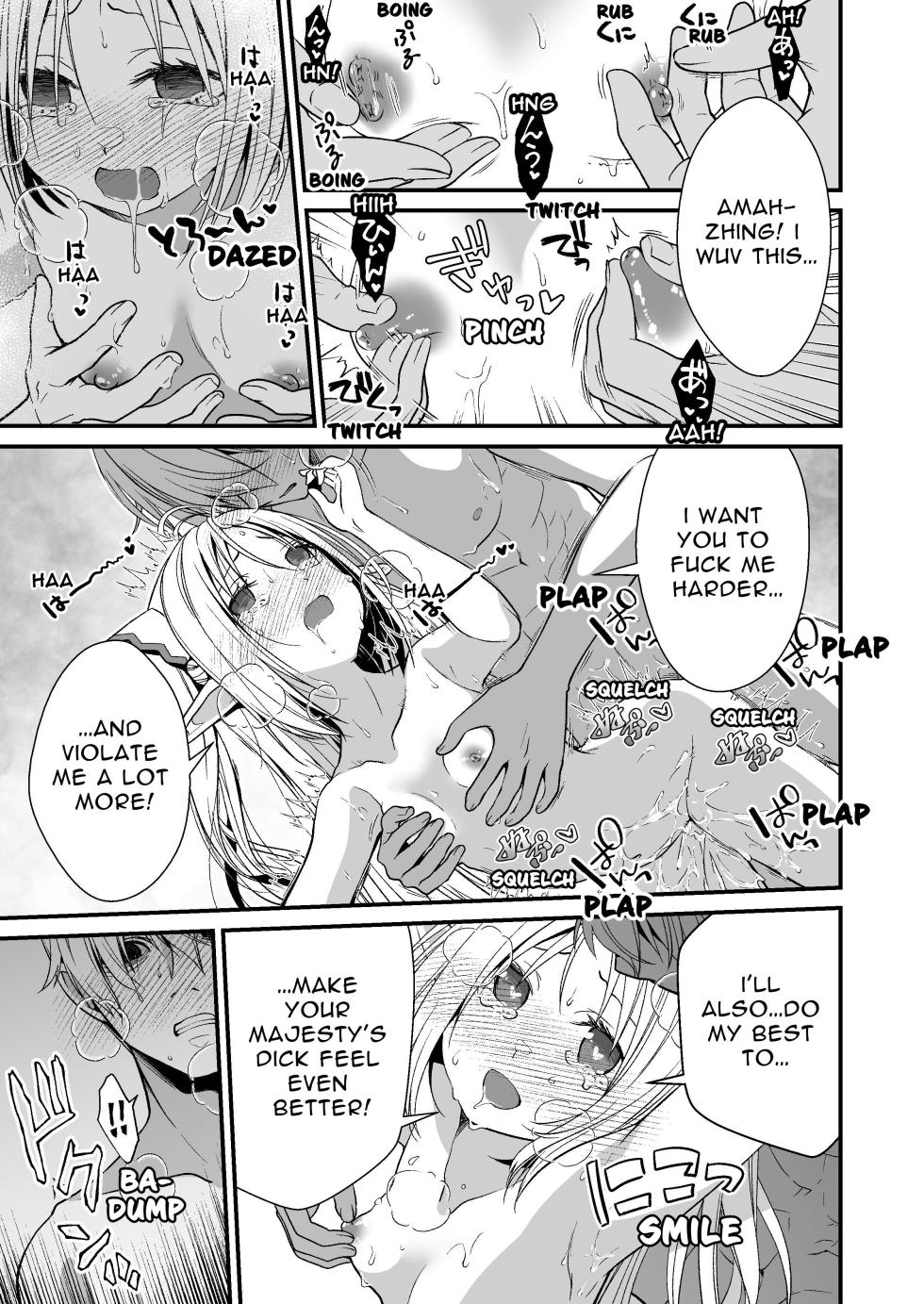 [Whisp (Ariichi Kyuu)] Loli Elf no Healer ni Tansan Shasei shite moratte Tanetsuke Kongan Ecchi | Little Elf's Carbonated Cumsqueeze [English] [tsuyoshi] - Page 26