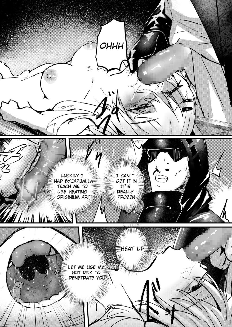 FrostNova (English Version) - Page 4