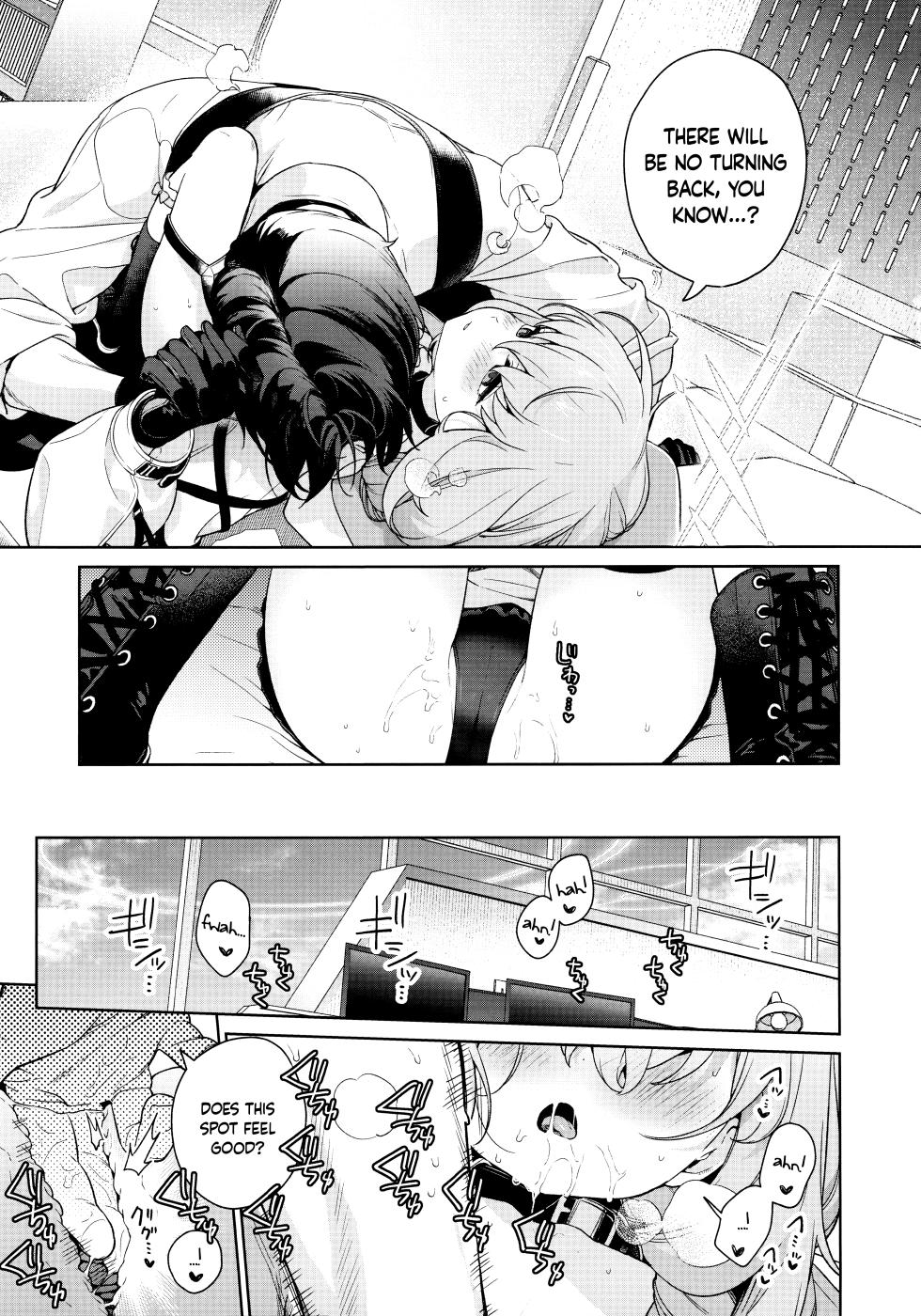 (C103) [Ozitan Yasan (Mameojitan)] Oshiete, Sensei | Teach Me, Sensei (Blue Archive) [English] [Douzo Lad Translations] - Page 20