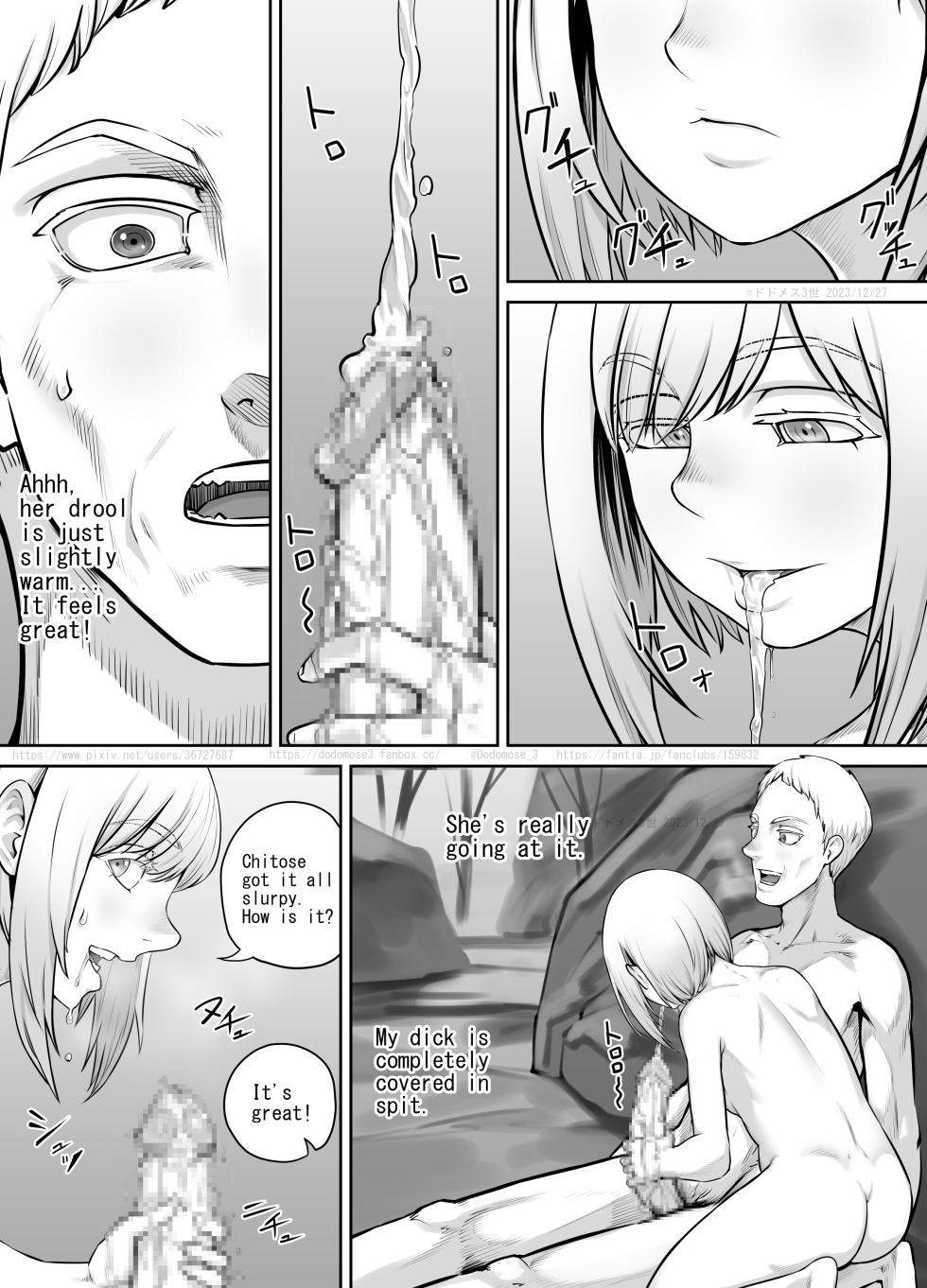 [DODOMESU3SEI] Hitou de Deatta Shoujo [English] - Page 10