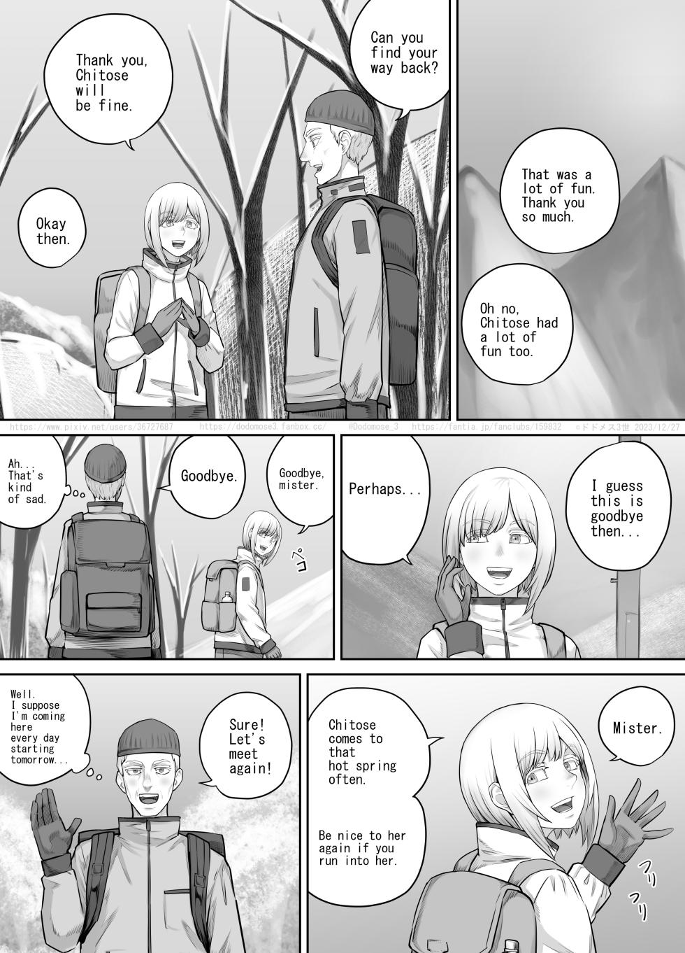 [DODOMESU3SEI] Hitou de Deatta Shoujo [English] - Page 24