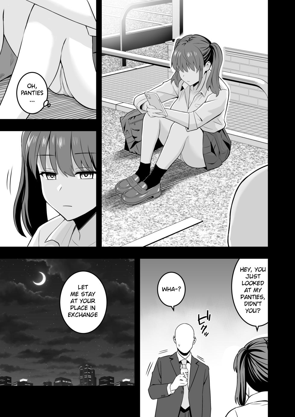 [Tokunaga] Ojisan ni Tsugo ga ii Bakunyuu Iede Gyaru | A Gal who ran away from home conveniently for me [English] [Tamamo] - Page 6