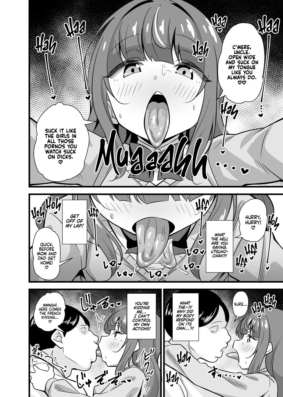 [Circle Tokomaya (Tokomaya Keita)] Oji Saimin Donkan na Ojisan wa Mori no Tsuita Mei-kko Senyou Niku Dirudo | Uncle Hypnosis - A Naughty Niece Uses Her Oblivious Uncle As Her Personal Meat Dildo [English] [Xzosk] [Digital] - Page 7