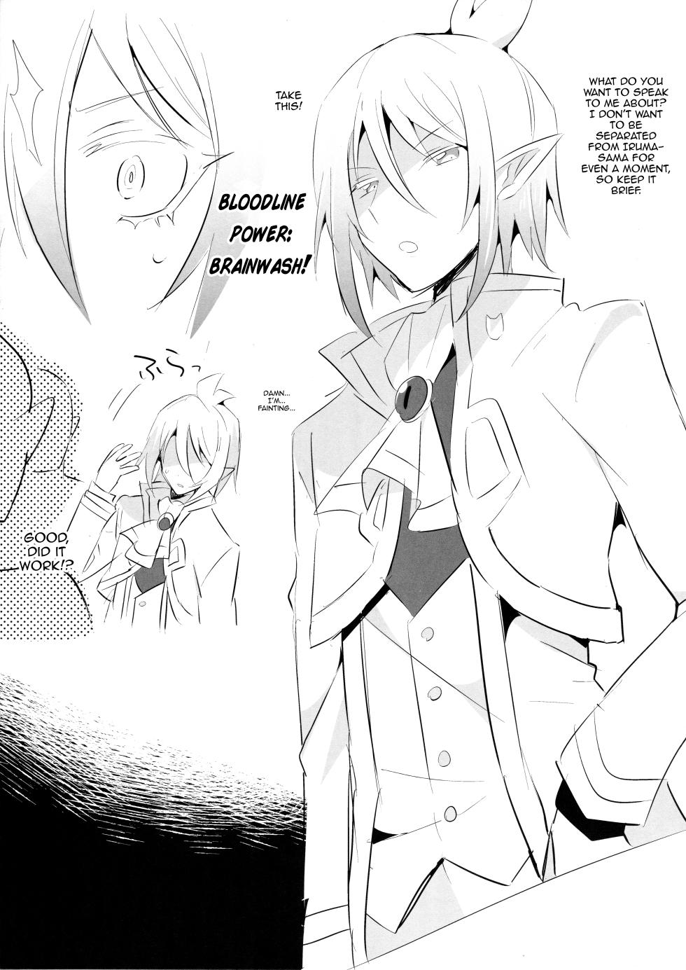 [Messzylinder (Yuma)] Twitter Matome Hon (Mairimashita! Iruma-kun) [English] [mysterymeat3] - Page 21