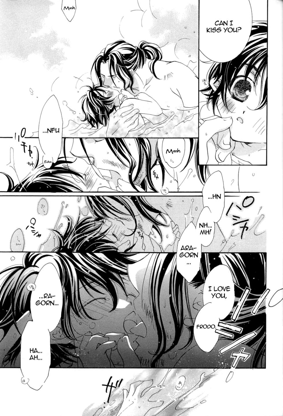 [G.G.C. (Miroku Kotoko)] Too Sweet to Die (The Lord of the Rings) [English] [alparslan] - Page 9