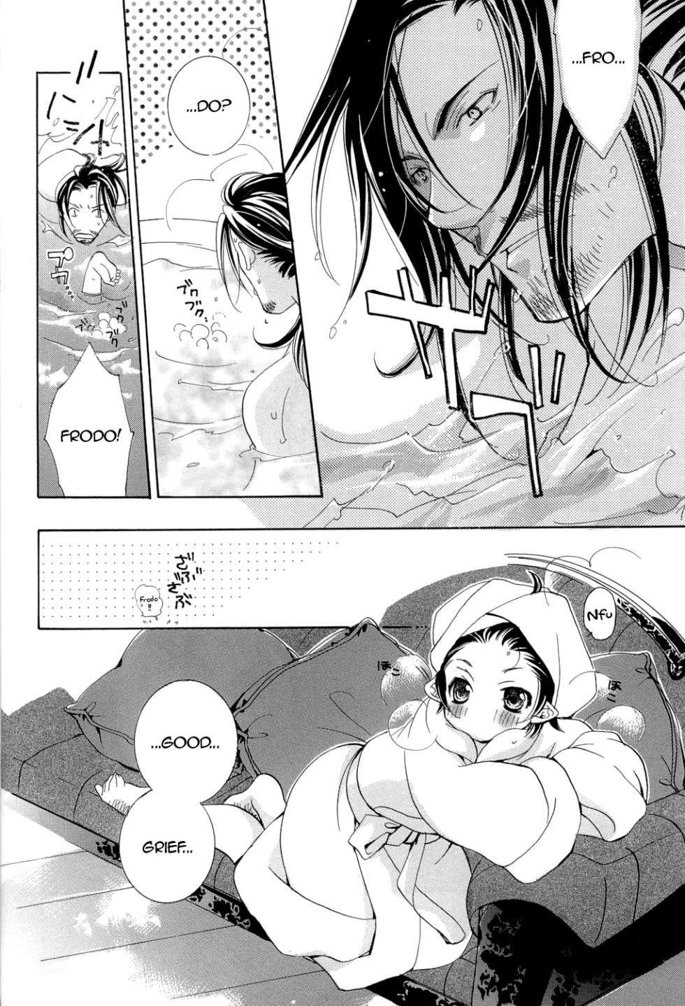 [G.G.C. (Miroku Kotoko)] Too Sweet to Die (The Lord of the Rings) [English] [alparslan] - Page 10