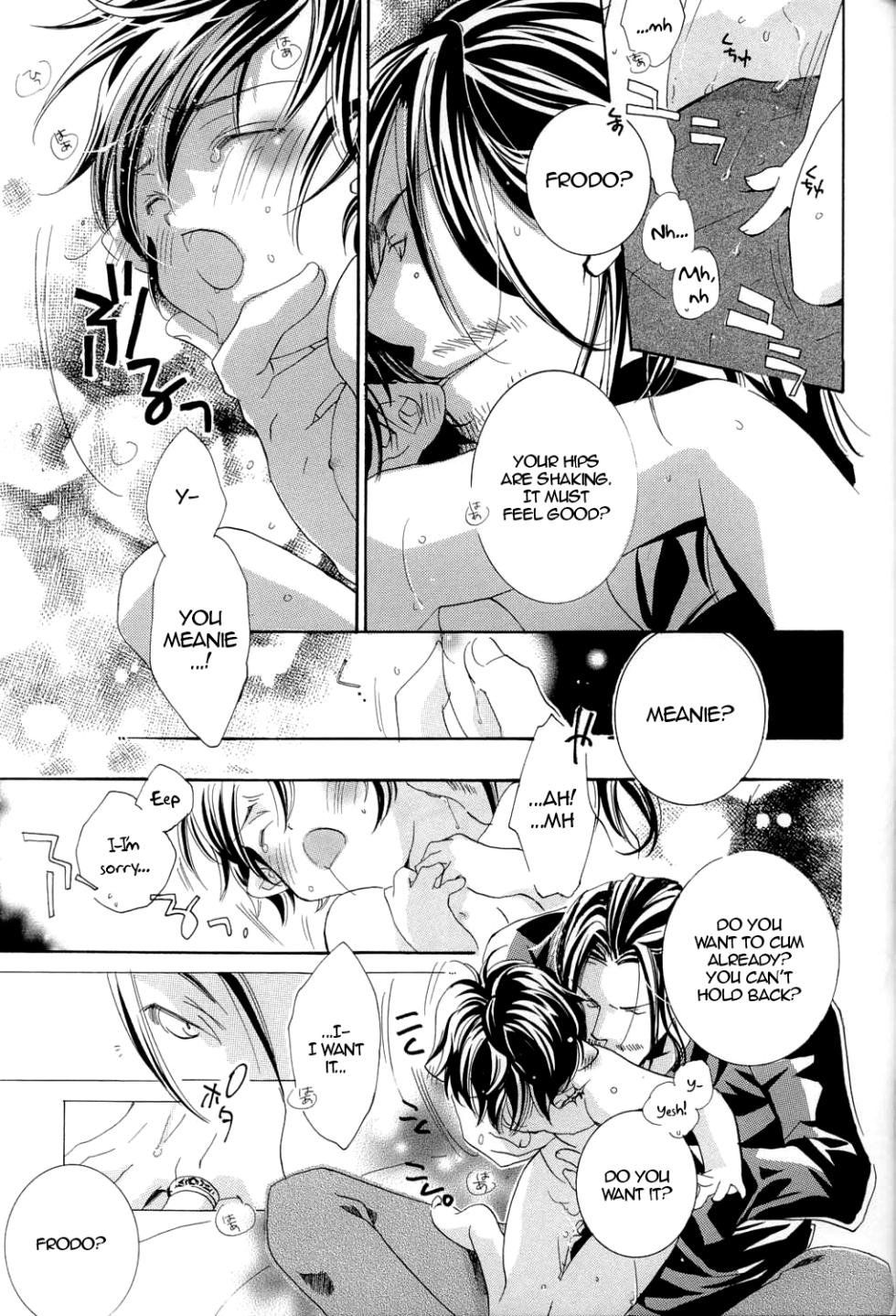 [G.G.C. (Miroku Kotoko)] Too Sweet to Die (The Lord of the Rings) [English] [alparslan] - Page 13