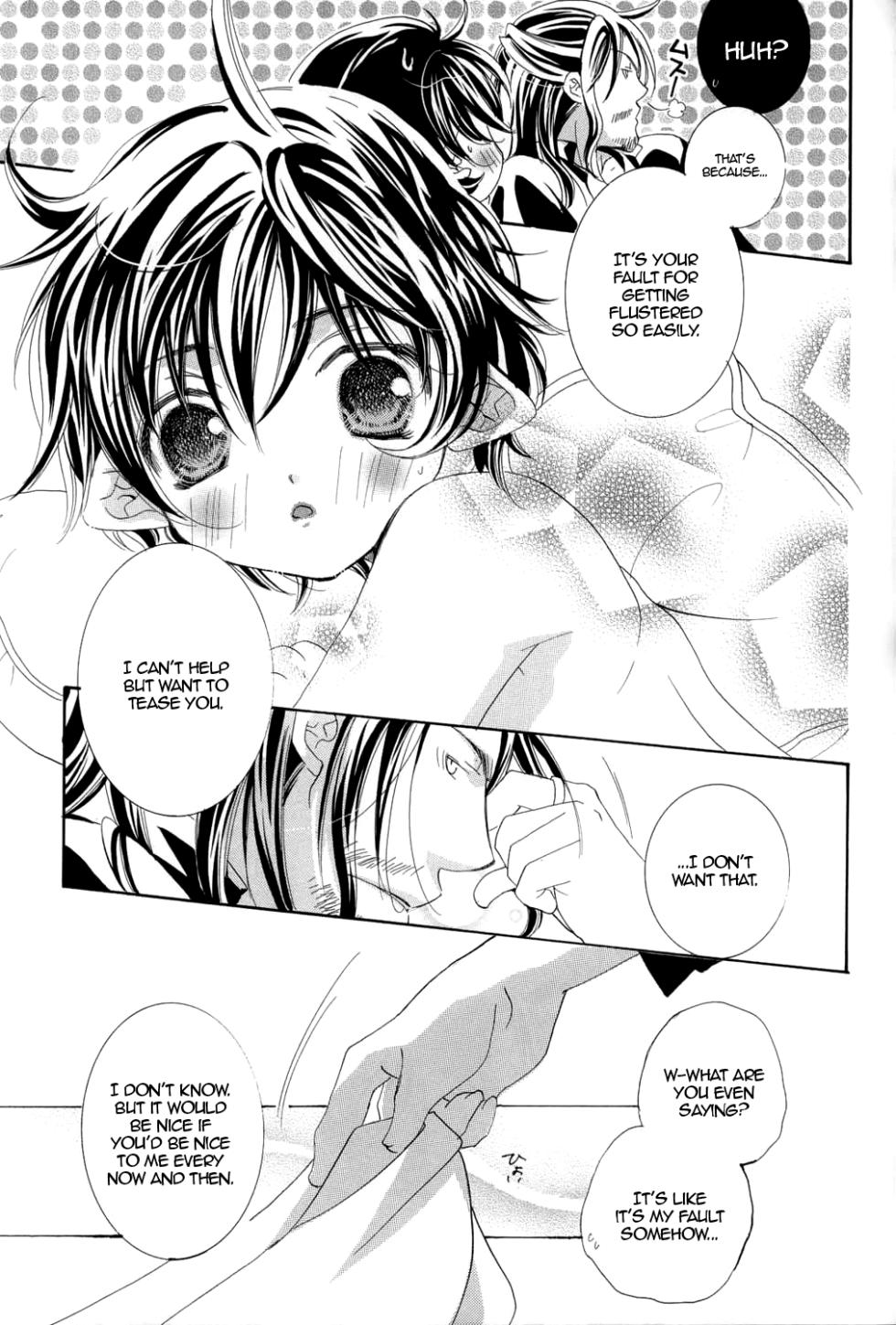 [G.G.C. (Miroku Kotoko)] Too Sweet to Die (The Lord of the Rings) [English] [alparslan] - Page 19