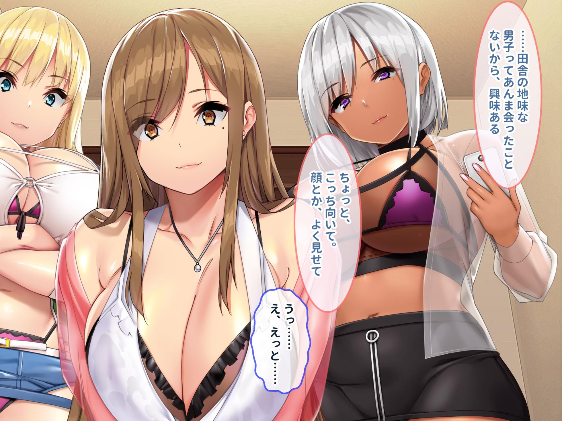 [Porcini (23)] Teisou Kannen ga Geki Yuru na Hentai Oyako to Tanetsuke Koubi wo Shimakuru Kyoudou Seikatsu!! - Page 7