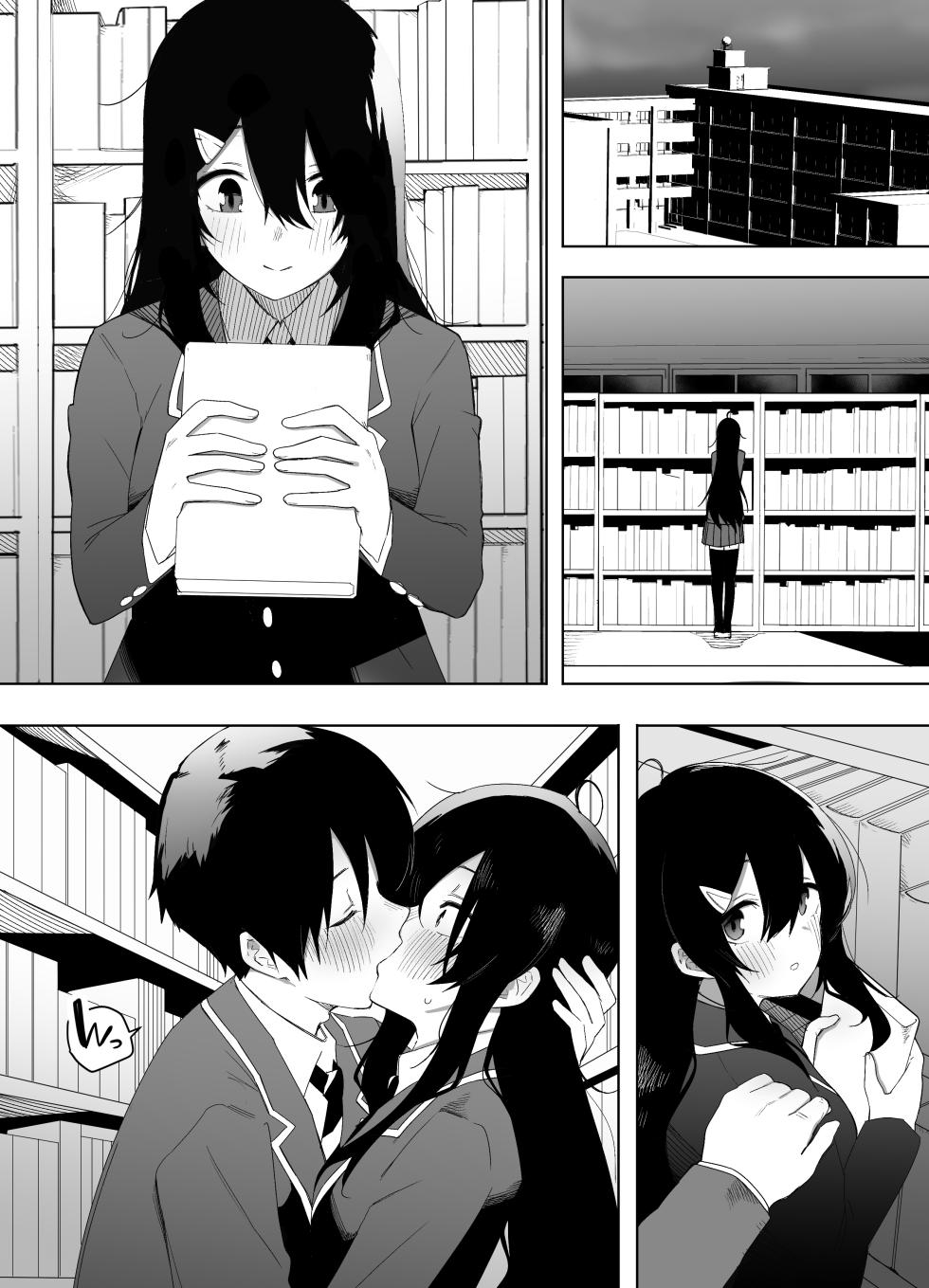 [Enarizushi] Kyou, Tonari no Seki no Jimi na Yatsu ga Onna no Ko ni Nattemashita - Page 39