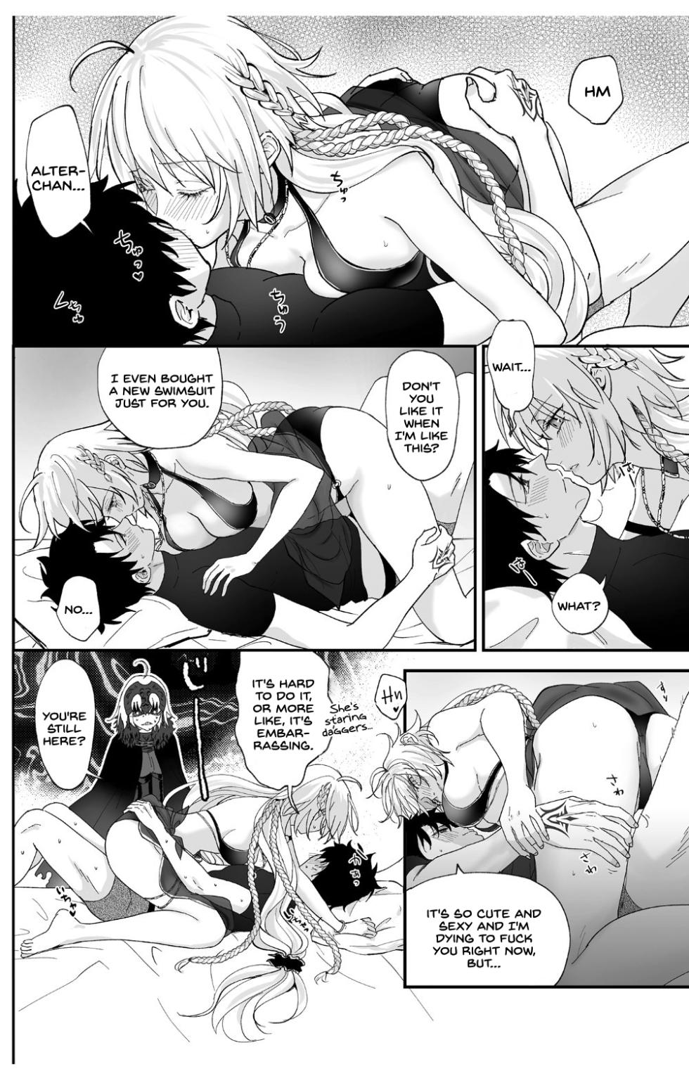 [Pink pepper (Omizu)] Alter, Fuechaimashita. (Fate/Grand Order) [English] [SDTLs] [Digital] - Page 9