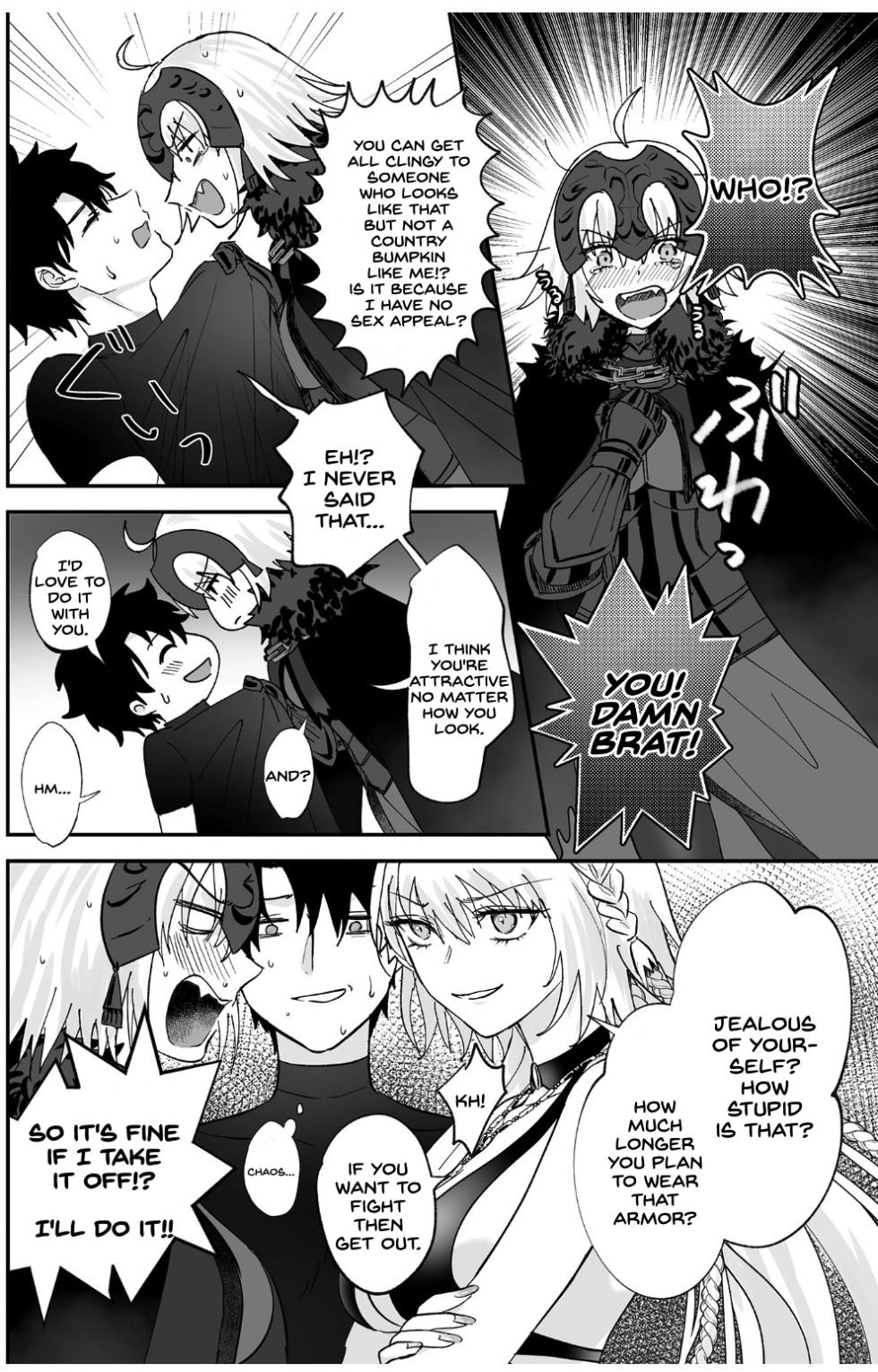[Pink pepper (Omizu)] Alter, Fuechaimashita. (Fate/Grand Order) [English] [SDTLs] [Digital] - Page 10