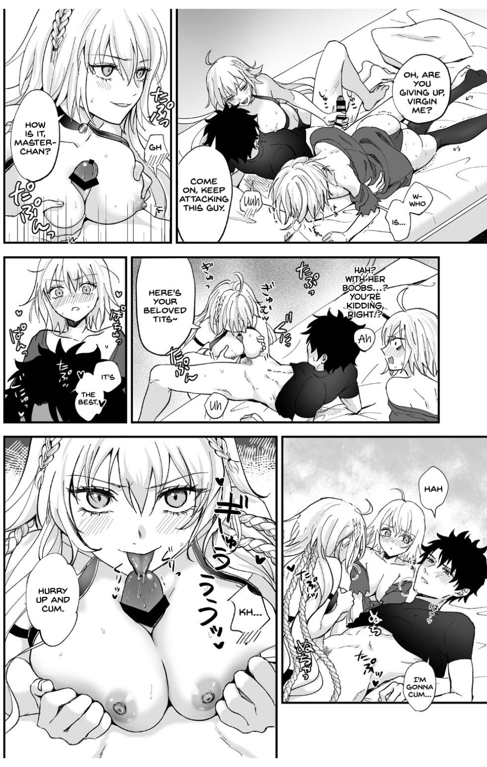 [Pink pepper (Omizu)] Alter, Fuechaimashita. (Fate/Grand Order) [English] [SDTLs] [Digital] - Page 13
