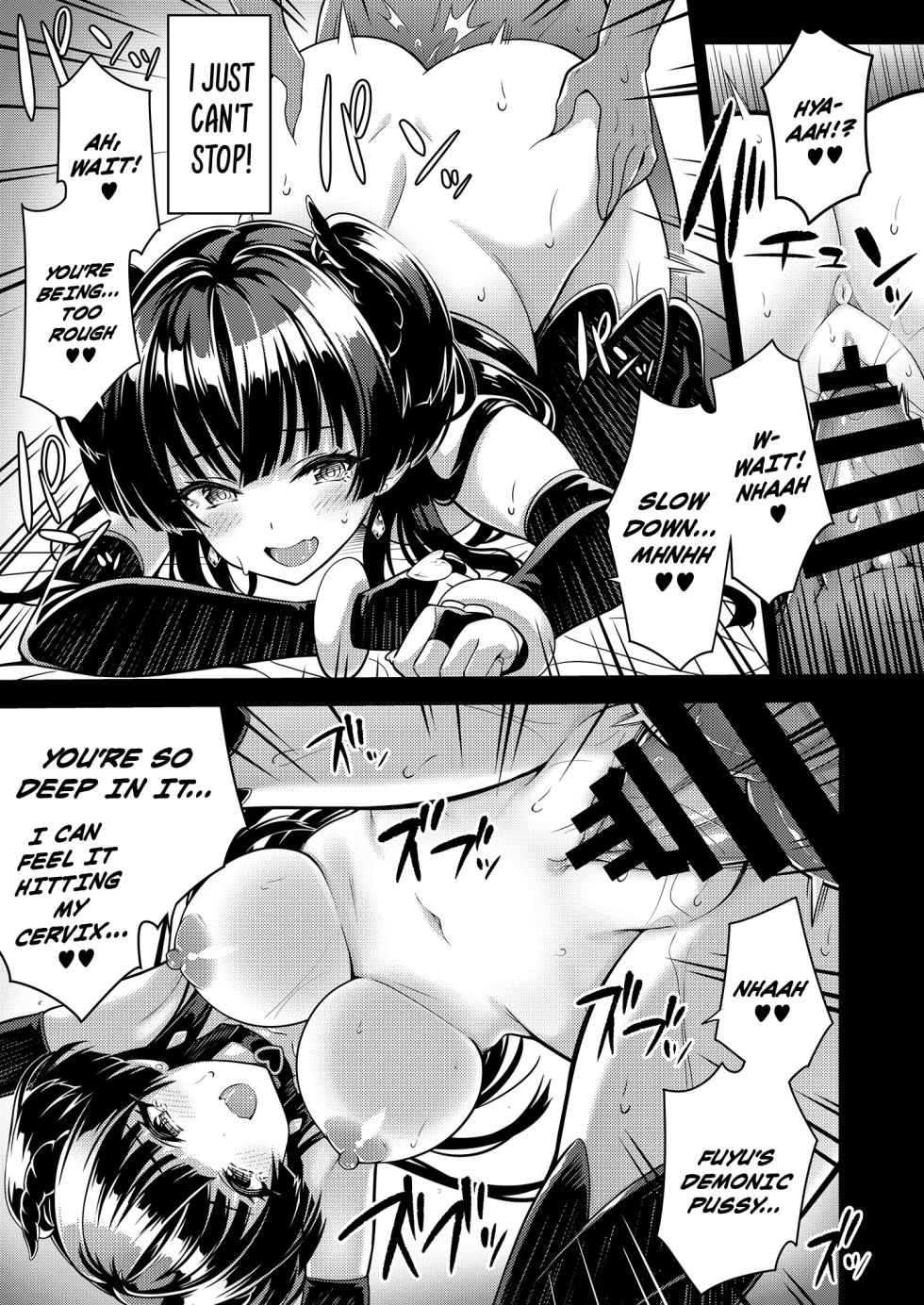 [tomatohouse-905`s room (Momitsu Urabi)] Anta wa Koko de Fuyu ni Kawareru no yo!! ~Succubus na Fuyuko to Taneinu no Ore~ - A succubus girl and a breeding dog (THE iDOLM@STER: Shiny Colors) [English] [Kinsei Translations] [Digital] - Page 18