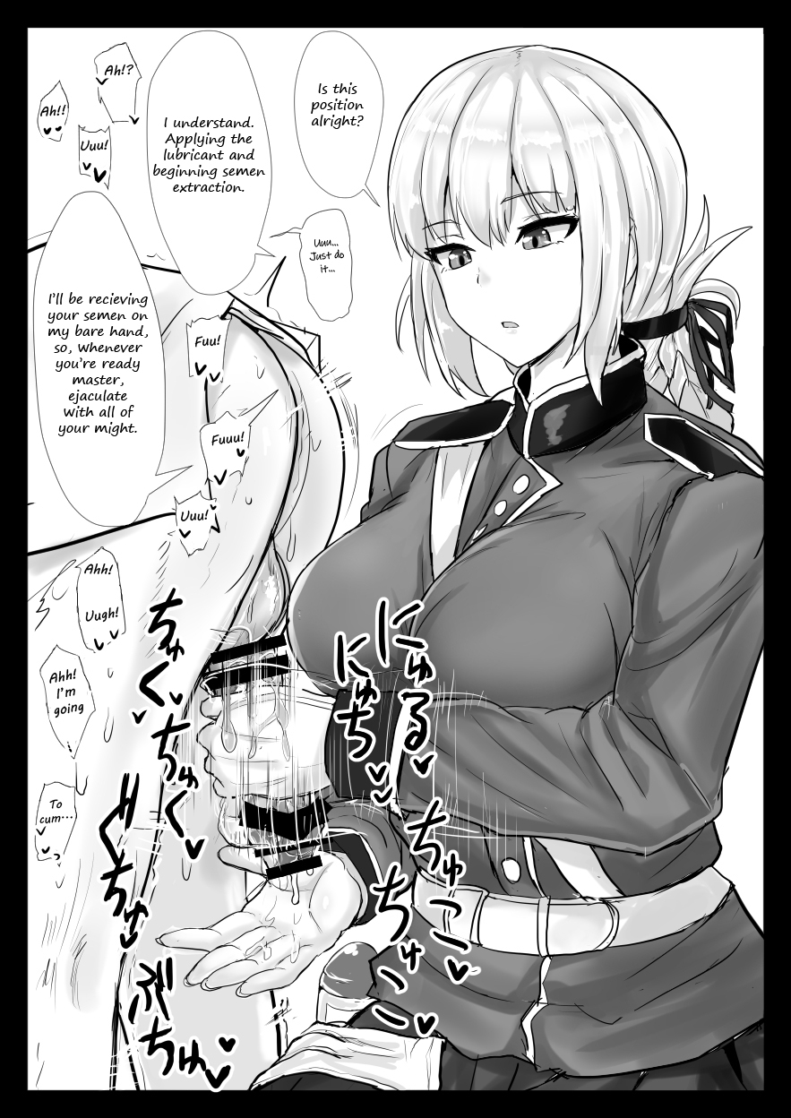 [Hakuginmokusei (Poshi)] Ero Rakugaki Bon @ C97 | Erotic drawing book@C97 (Fate/Grand Order) [English] [Digital] - Page 2