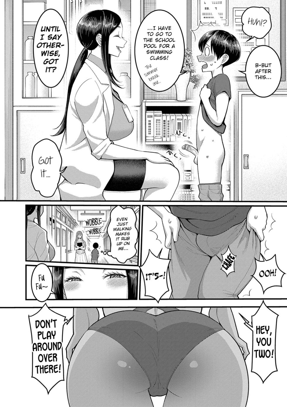 [Agata] Shiori Sensei wa Ochinchin no Sodateya-san | Shiori-Sensei, The Nurturing Nurse Collection [English] [Decensored] [Digital] - Page 26