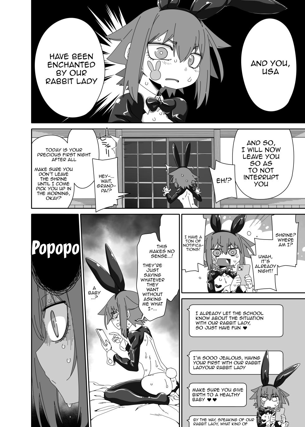 [Hanya Yashiki (Hanya)] Ousagi-sama | Our Rabbit Lady [English] {Doujins.com} [Digital] - Page 13